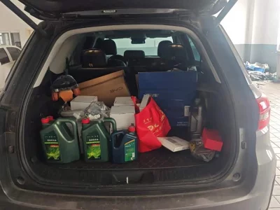Changan CS95