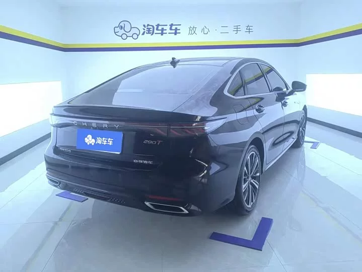 Chery Arrizo 8 PRO
