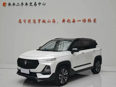 Baojun RS-5