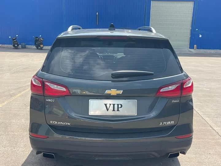 chevrolet explorer