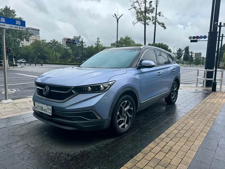 Dongfeng AX7