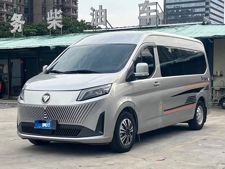 Foton Tuano Big V