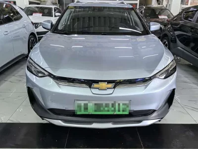 chevrolet Have a smooth tour