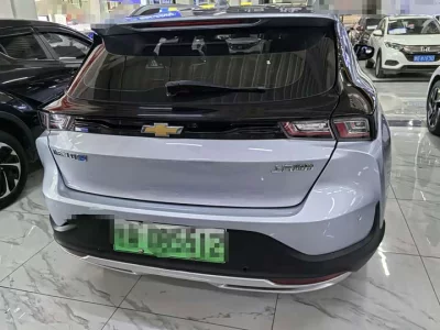 chevrolet Have a smooth tour