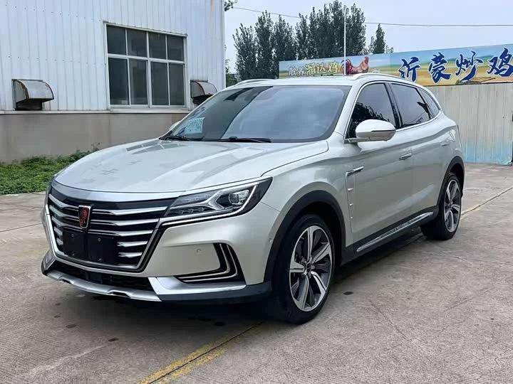 Roewe MARVEL X