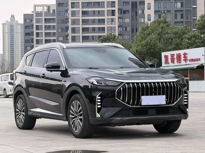 Jetour X70 PLUS