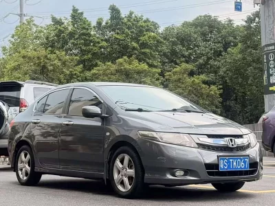 Honda Avant-garde classic