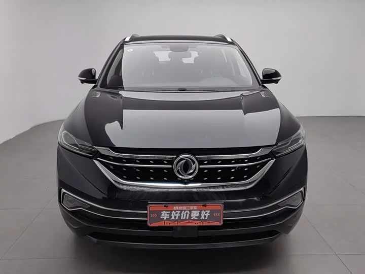 Dongfeng AX7