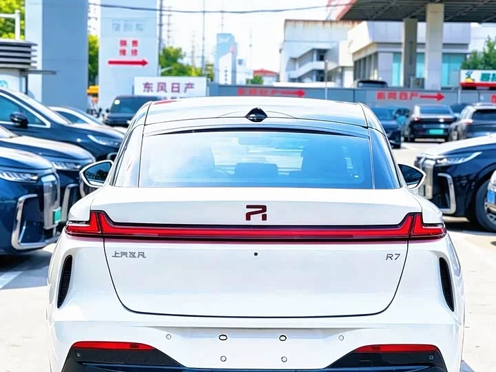 Roewe Feifan R7