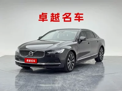 Volvo S90 plug-in hybrid