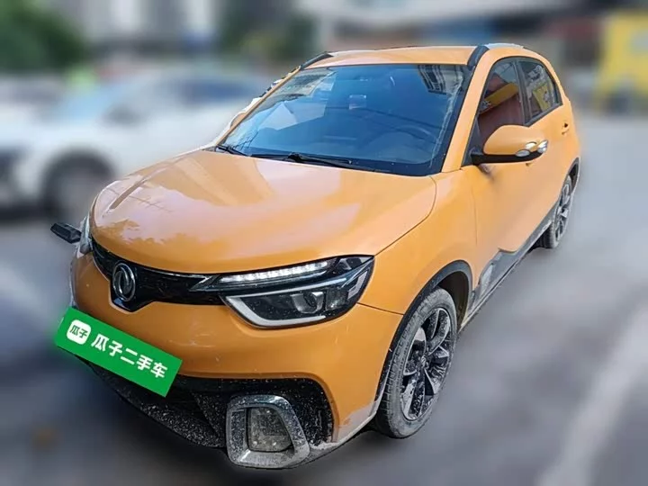 Dongfeng AX4