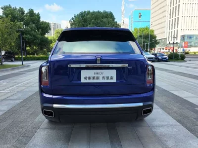 Rolls Royce Cullinan
