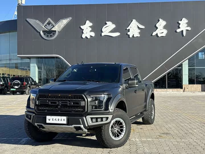 Ford F-150 Raptor
