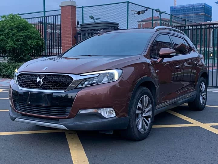 DS 6