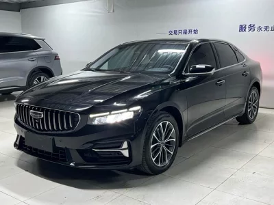 Geely Preface