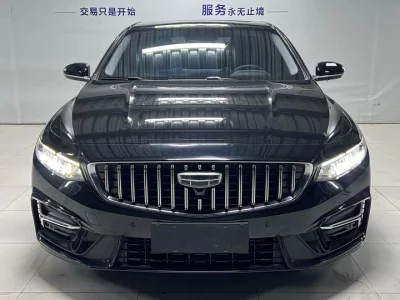Geely Preface