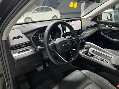 Geely Preface