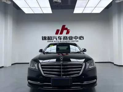 Mercedes-Benz S class