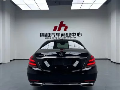 Mercedes-Benz S class