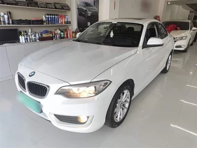 BMW 2 Series