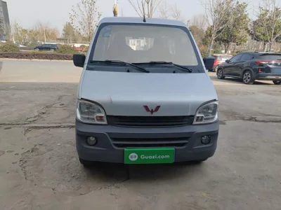 Wuling Sunshine