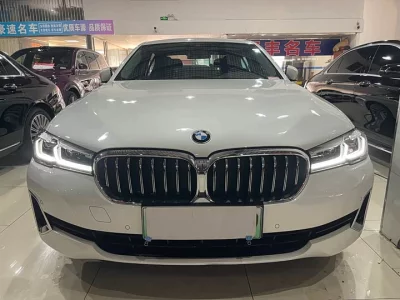 BMW 5 Series New Energy