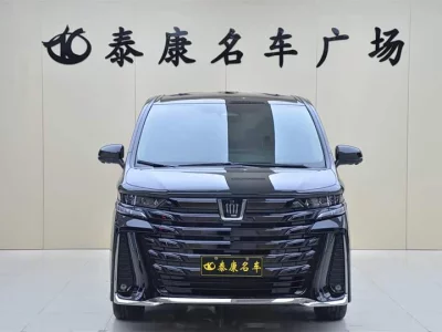 Toyota Crown Wellfire