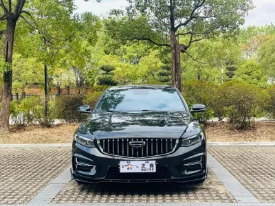 Geely Preface