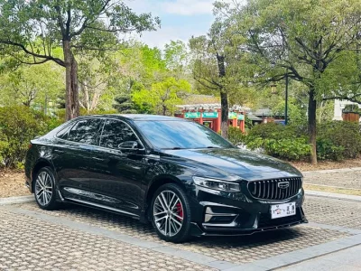 Geely Preface
