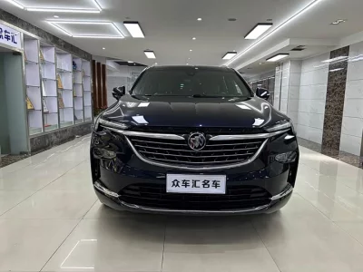 Buick Angke Banner