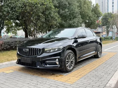 Geely Preface