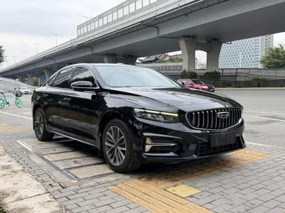 Geely Preface