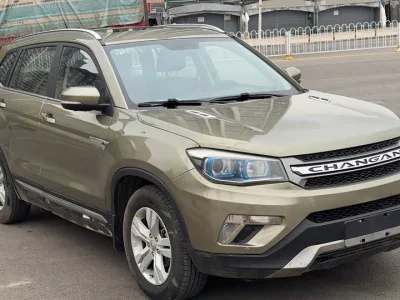 Changan CS75