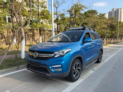 Dongfeng Scenery S560