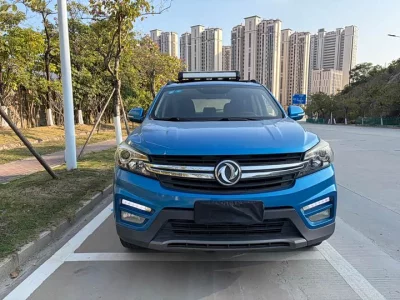 Dongfeng Scenery S560