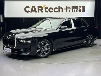 BMW 7 series