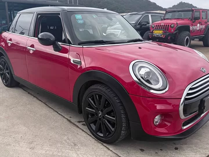 MINI 