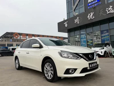 Nissan Sylphy