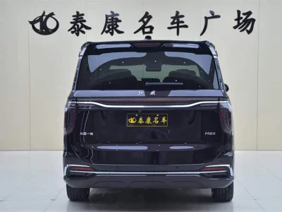 Hongqi HQ9