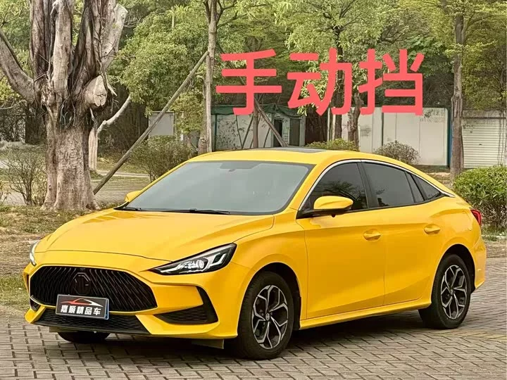 MG 5