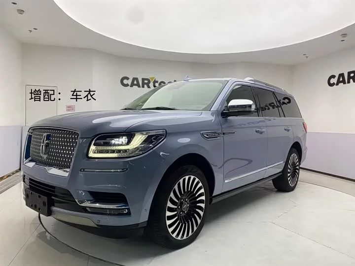 Lincoln pilot