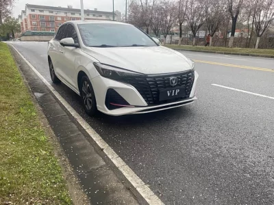 Changan Escape
