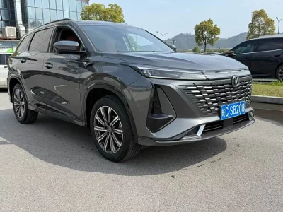Changan CS75PLUS
