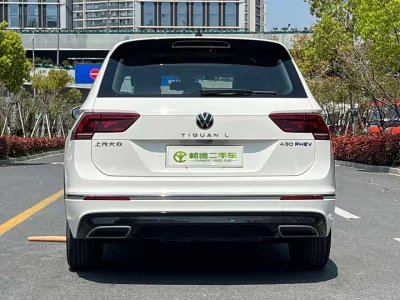 Volkswagen Tiguan L Plug-in Hybrid