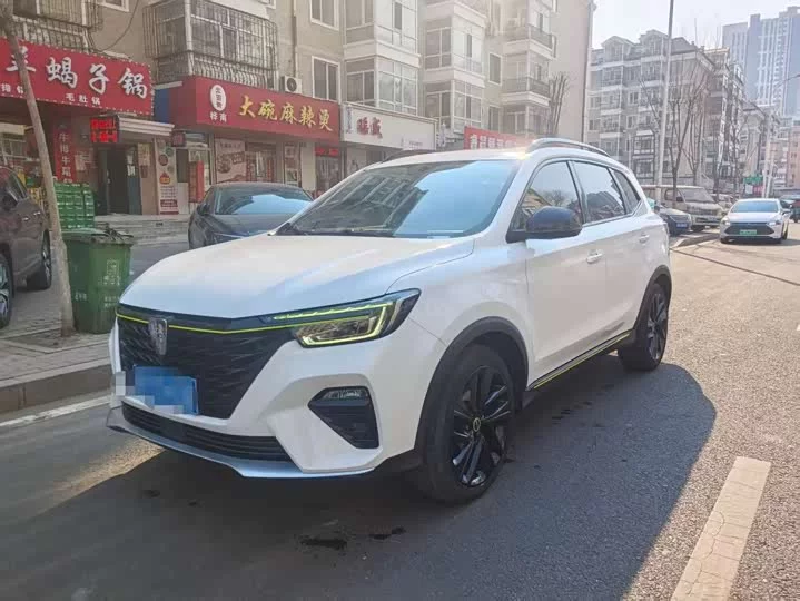 Roewe RX5