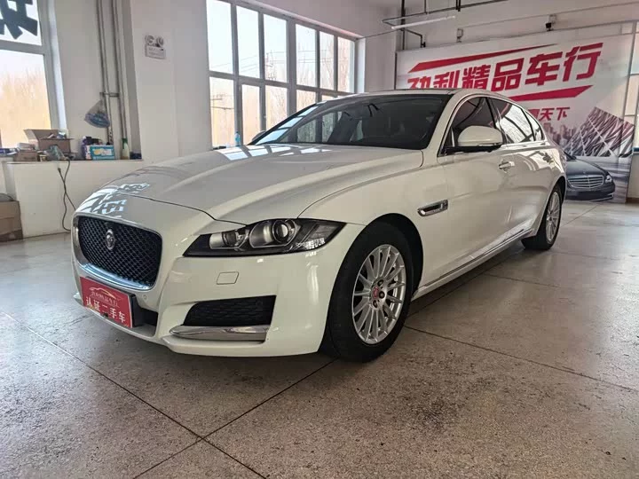Jaguar XFL