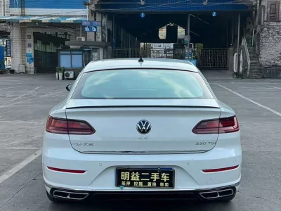 Volkswagen FAW-CC