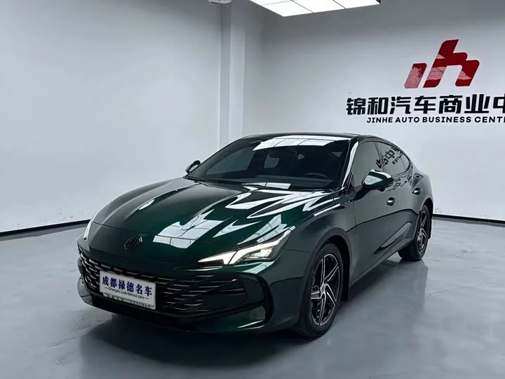 MG 7