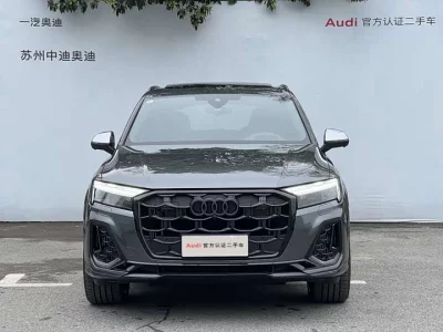 Audi SQ7
