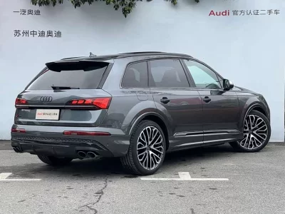 Audi SQ7